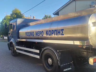 Βυτιοφόρο Υδροφόρες Παναγιώτου